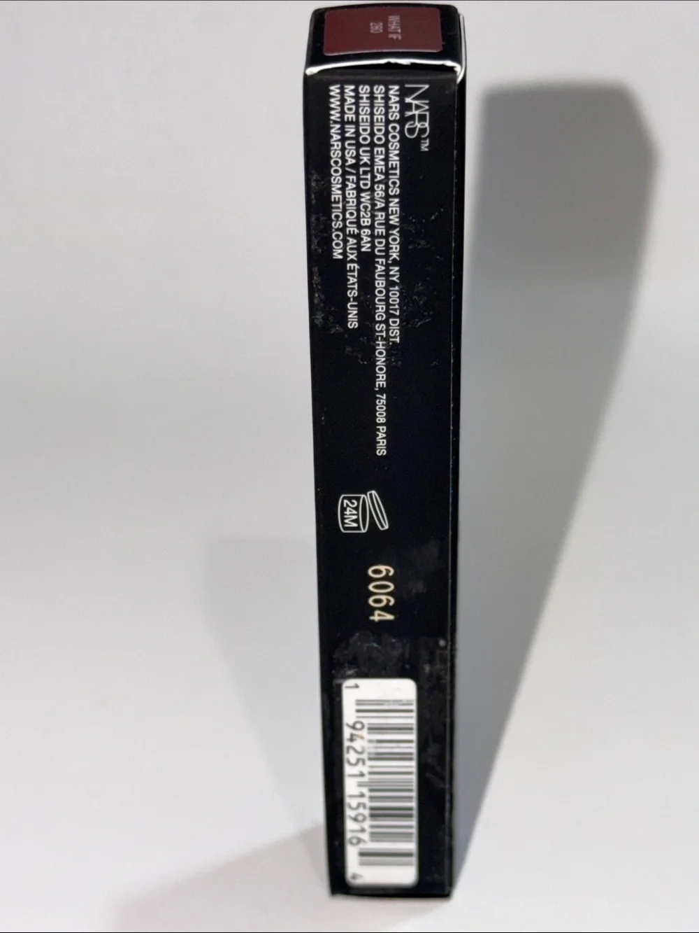 NARS AFTERGLOW LIP SHINE GLOSS in WHAT IF #280 (Rich Chocolate) F/S 0.17 Oz NIB!